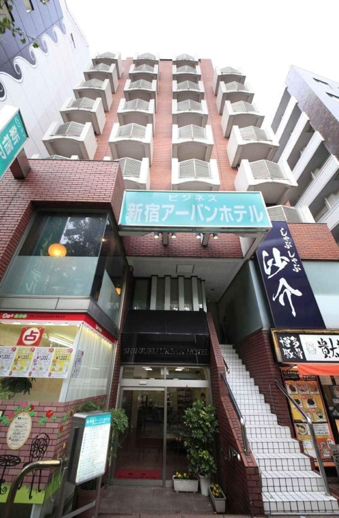 Shinjuku Urban Hotel Tokyo Exterior photo